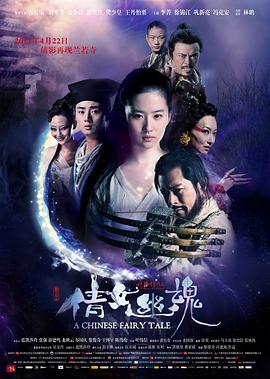 《花儿与少年》主视觉海报